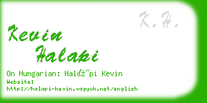 kevin halapi business card